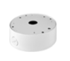 A white round object with a hole

Description automatically generated